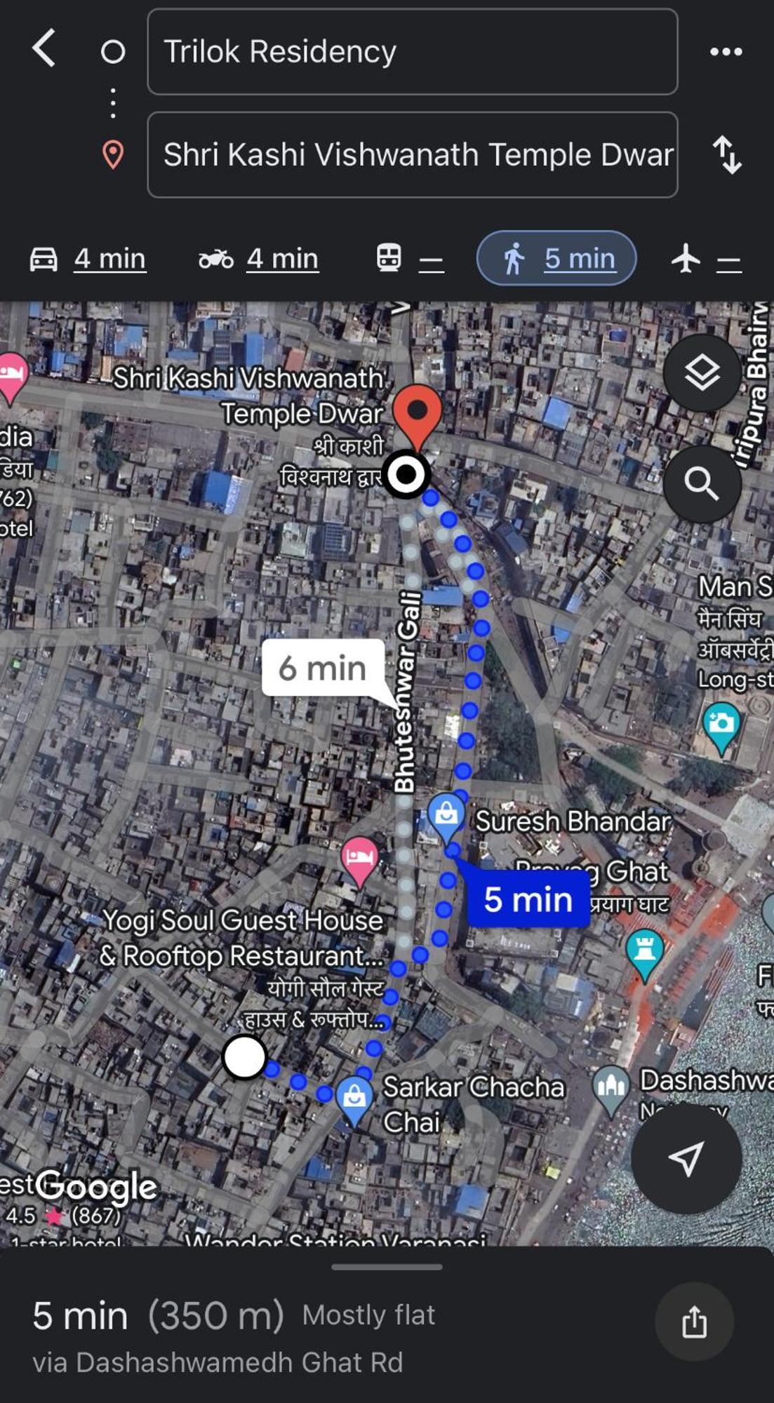 Guest house Trilok Residency - Dashashwamedh Varanasi